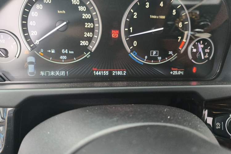 Used BMW X6 2015 xDrive35i Luxury Edition Odometer Close Up