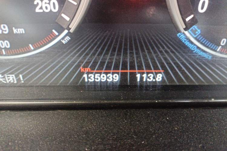 Used BMW X6 2015 xDrive28i Odometer Close Up