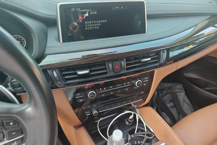Used BMW X6 2015 xDrive35i Luxury Edition Audio And AC Panel