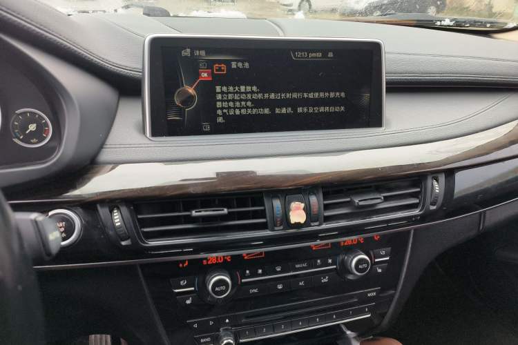 Used BMW X6 2015 xDrive35i Luxury Edition Audio And AC Panel