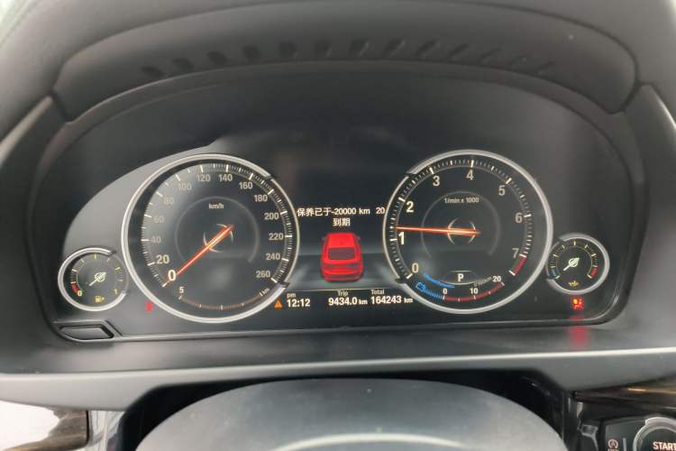Used BMW X6 2015 xDrive35i Luxury Edition Instrument Cluster