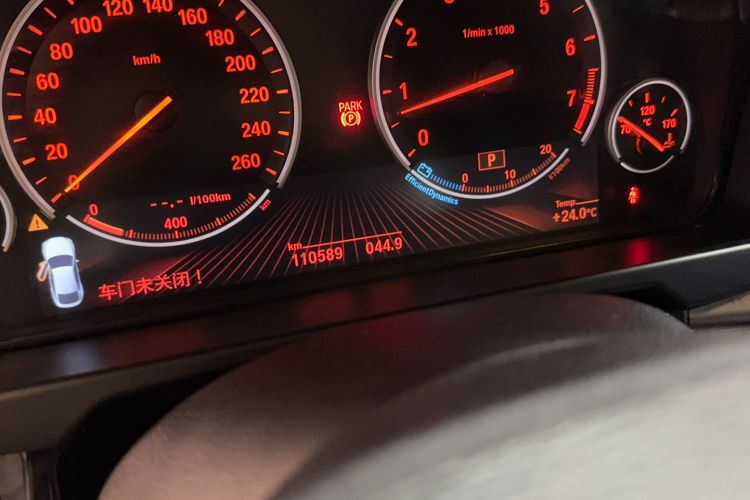 Used BMW X6 2015 xDrive35i Leading Model Odometer Close Up