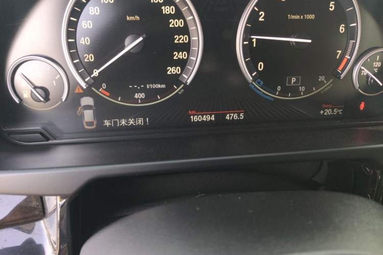 Used BMW X6 2015 xDrive28i Odometer Close Up