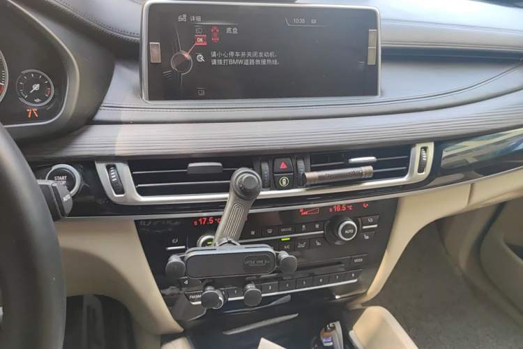 Used BMW X6 2015 xDrive50i M Sport model Audio And AC Panel