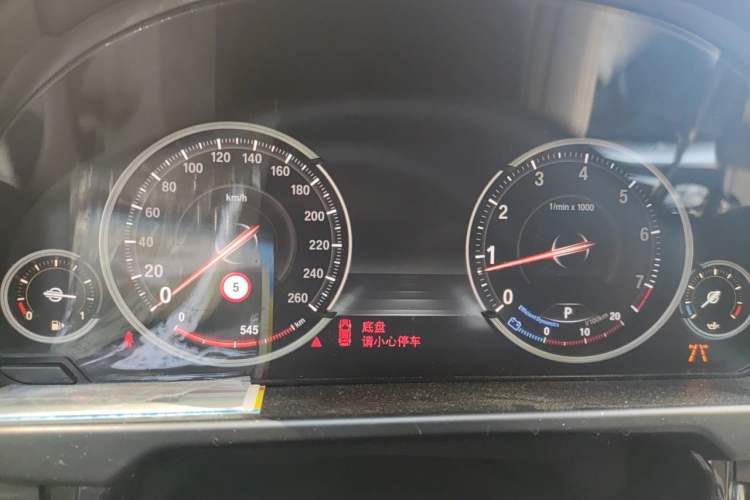 Used BMW X6 2015 xDrive50i M Sport model Instrument Cluster