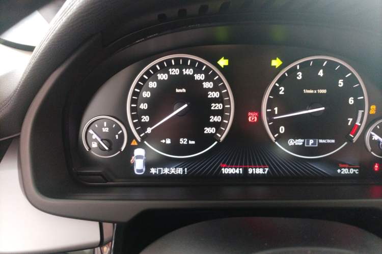 Used BMW X6 2015 xDrive35i Leading Model Instrument Cluster