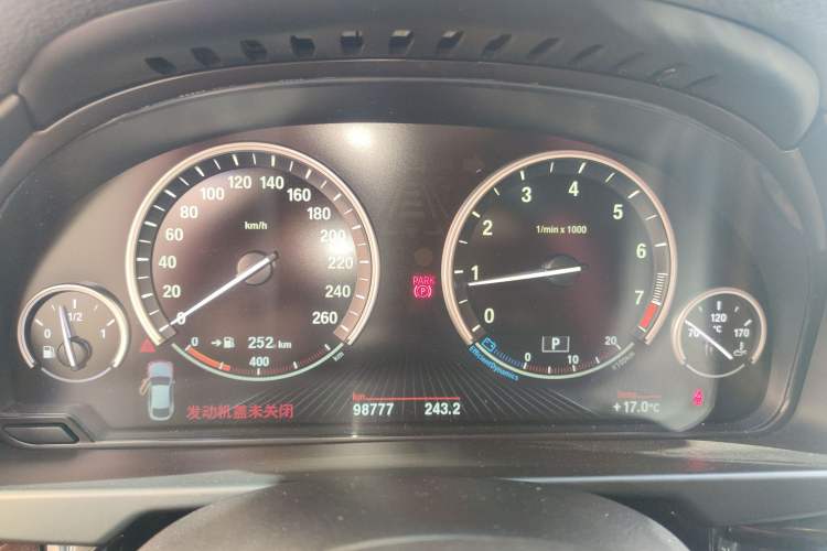 Used BMW X6 2015 xDrive28i Instrument Cluster