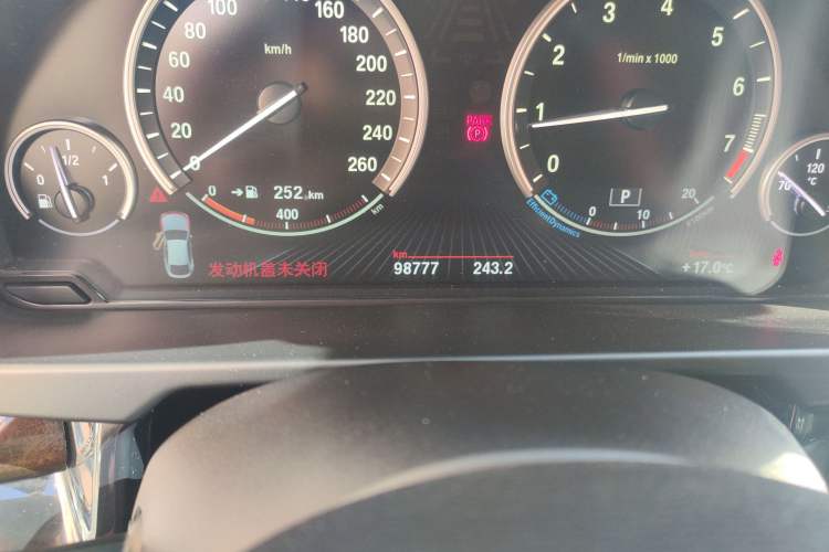 Used BMW X6 2015 xDrive28i Odometer Close Up