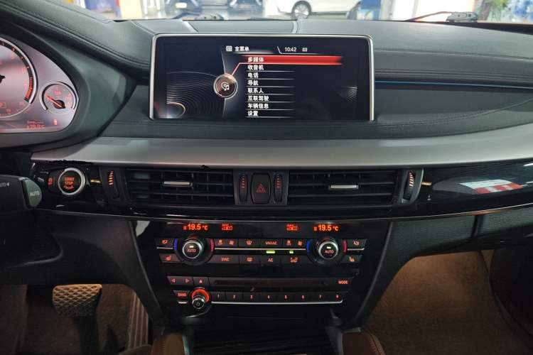 Used BMW X6 2015 xDrive35i Leading Model Audio And AC Panel