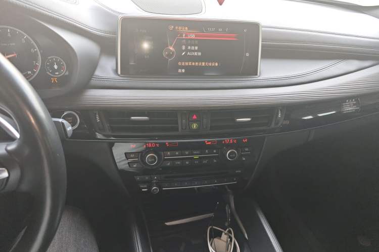 Used BMW X6 2015 xDrive50i M Sport model Audio And AC Panel