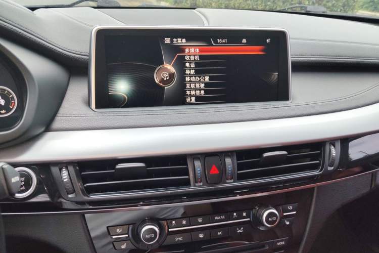 Used BMW X6 2015 xDrive35i Leading Model Audio And AC Panel