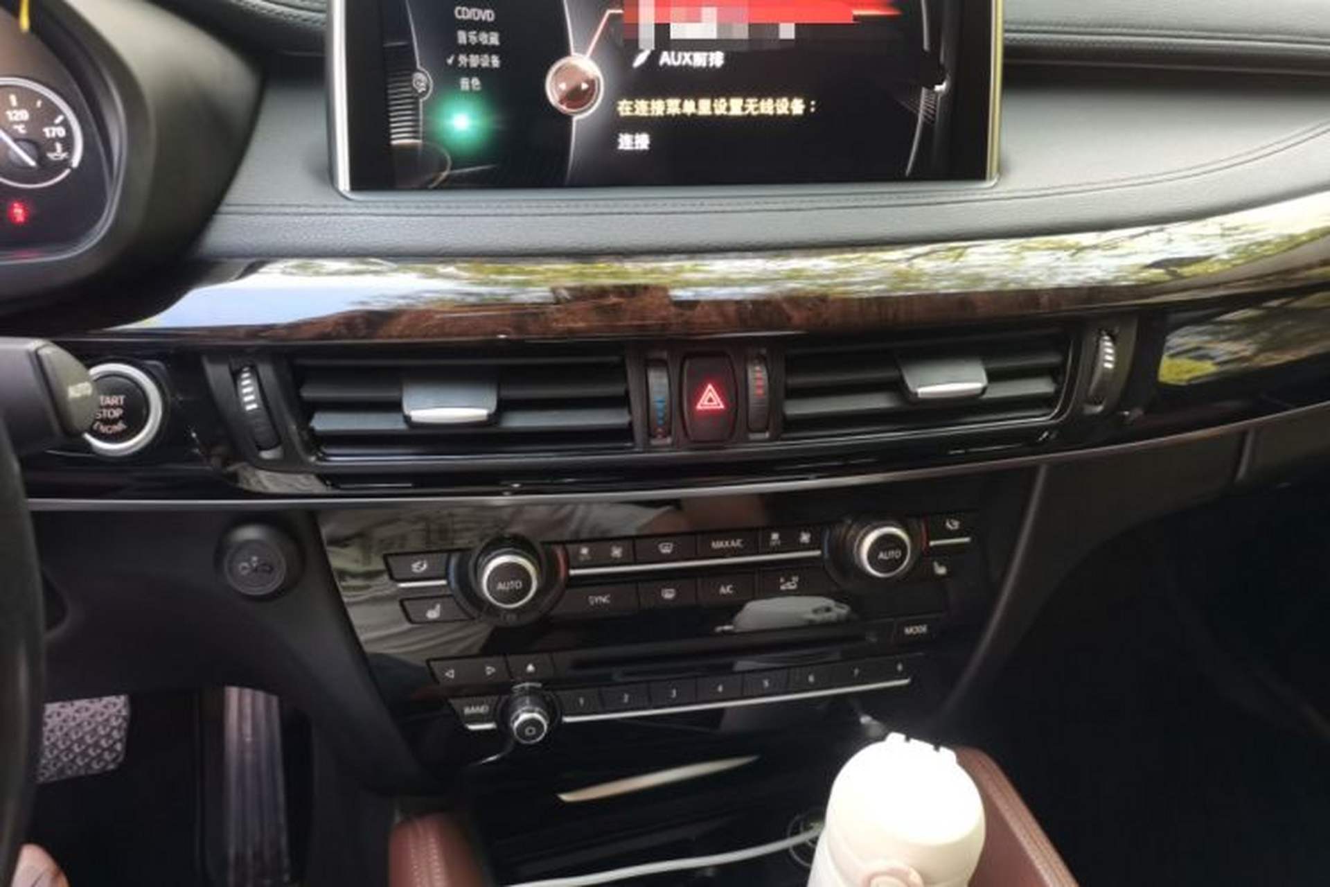 Used BMW X6 2015 xDrive28i Audio And AC Panel