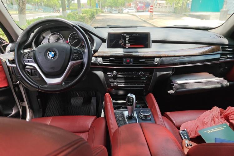 Used BMW X6 2015 xDrive28i Center Console