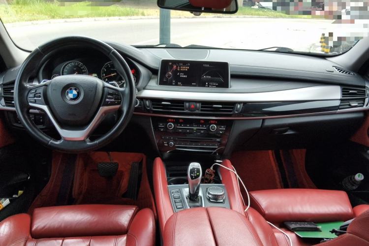 Used BMW X6  Center Console