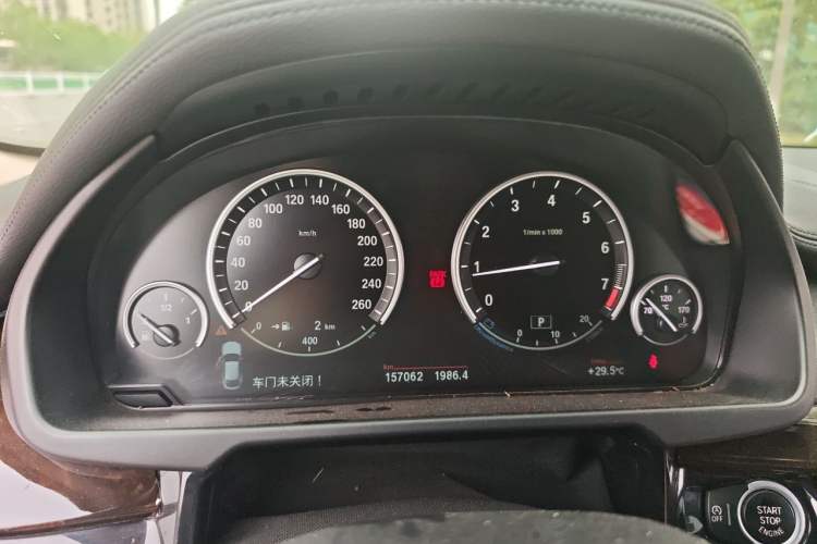 Used BMW X6 2015 xDrive28i Instrument Cluster