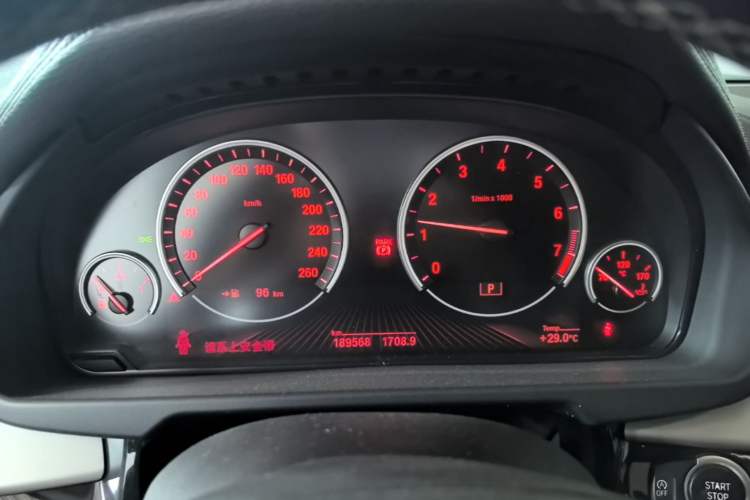 Used BMW X6 2015 xDrive35i Leading Model Instrument Cluster