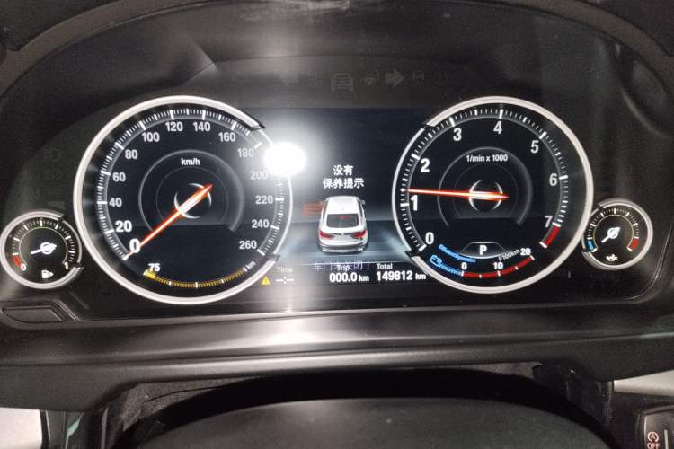 Used BMW X6 2015 xDrive35i Leading Model Instrument Cluster