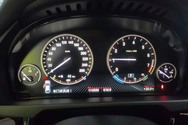 Used BMW X6 2015 xDrive28i Instrument Cluster
