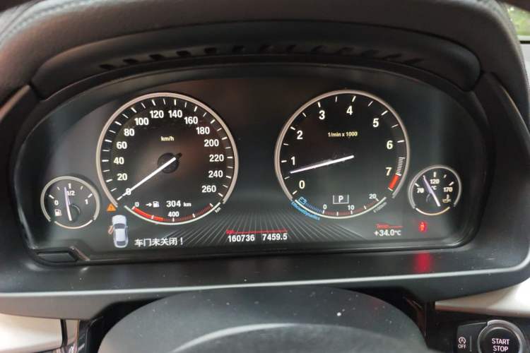 Used BMW X6 2015 xDrive35i Leading Model Instrument Cluster