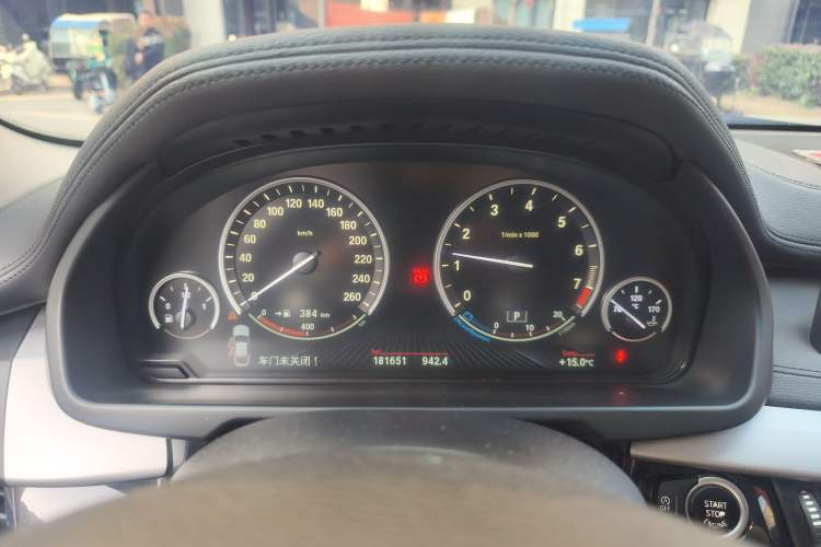 Used BMW X6 2015 xDrive35i Leading Model Instrument Cluster