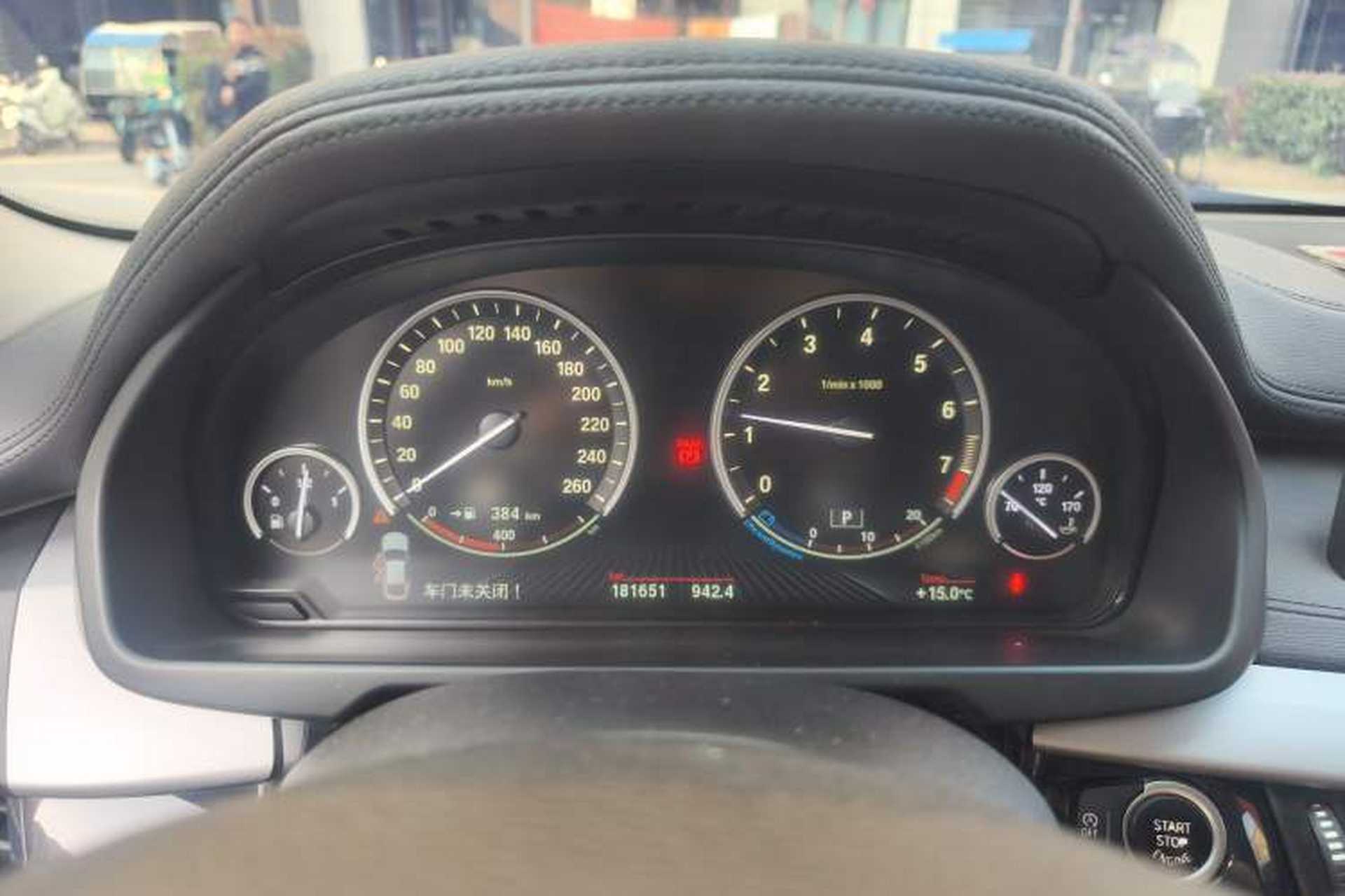Used BMW X6 2015 xDrive35i Leading Model Instrument Cluster