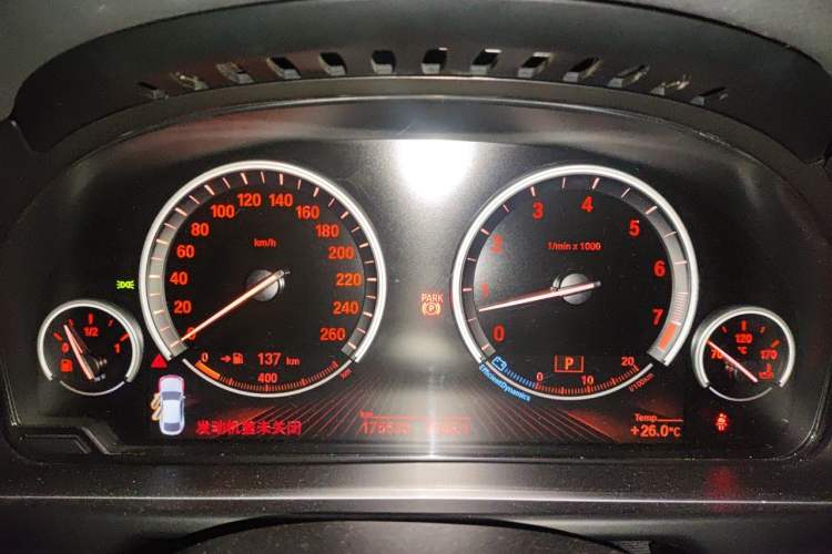 Used BMW X6 2015 xDrive35i Leading Model Instrument Cluster