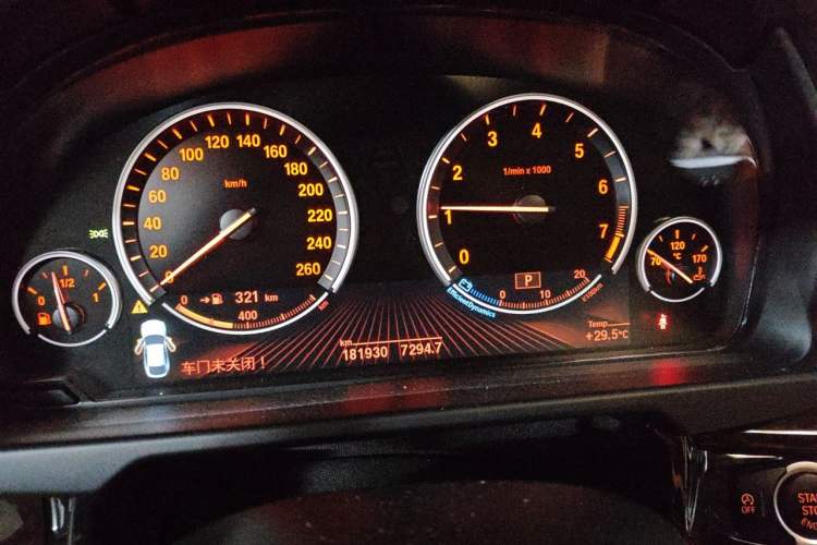 Used BMW X6 2015 xDrive28i Instrument Cluster