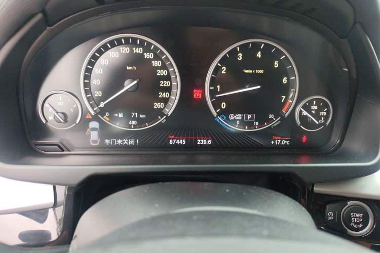 Used BMW X6 2015 xDrive35i Leading Model Instrument Cluster