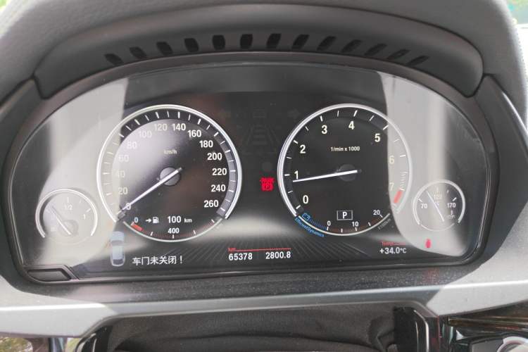 Used BMW X6 2015 xDrive28i Instrument Cluster