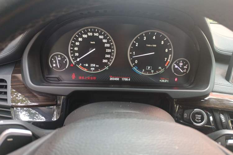 Used BMW X6 2015 xDrive35i Leading Model Instrument Cluster