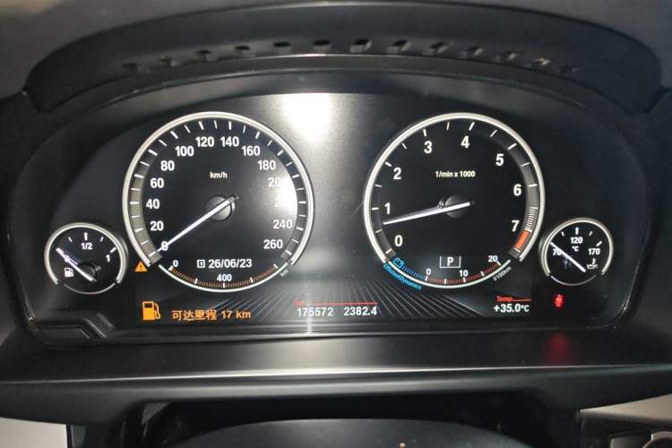 Used BMW X6 2015 xDrive35i Leading Model Instrument Cluster