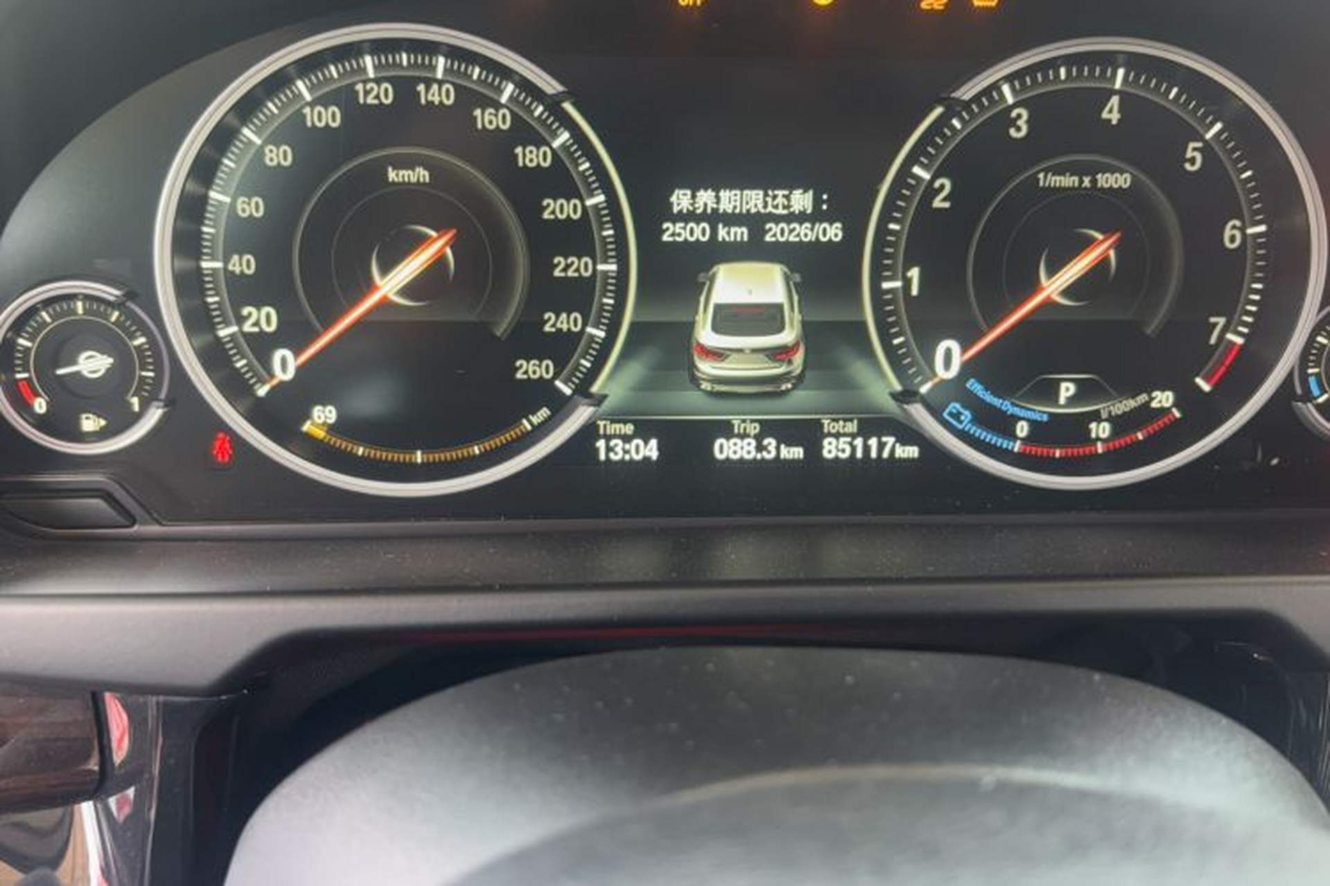Used BMW X6 2015 xDrive35i Luxury Edition Odometer Close Up