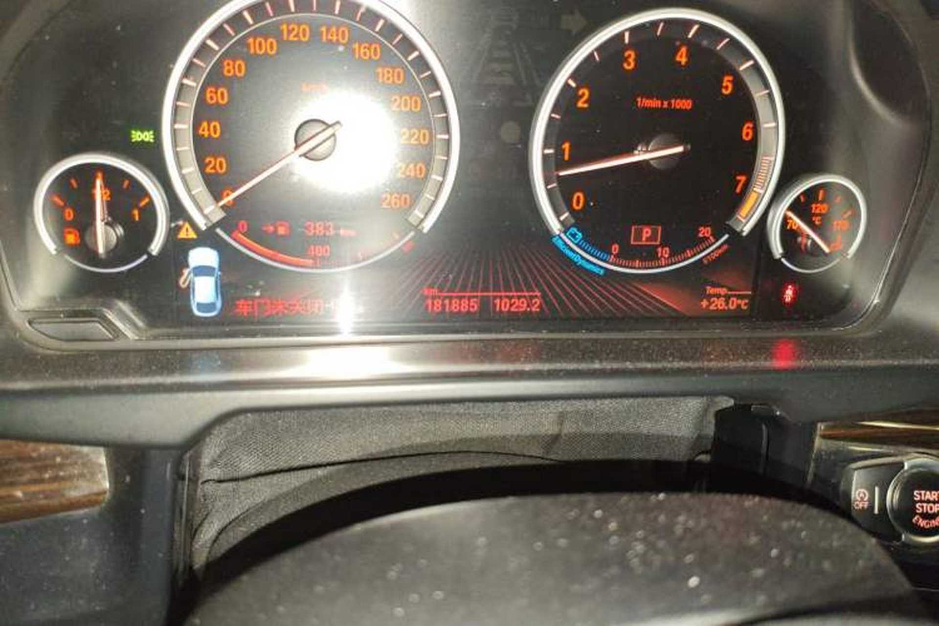 Used BMW X6 2015 xDrive35i Luxury Edition Odometer Close Up