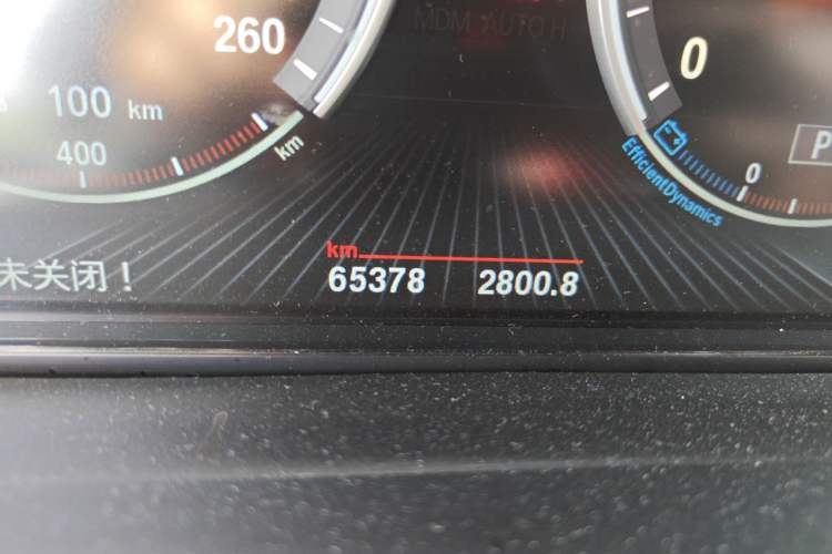 Used BMW X6 2015 xDrive28i Odometer Close Up