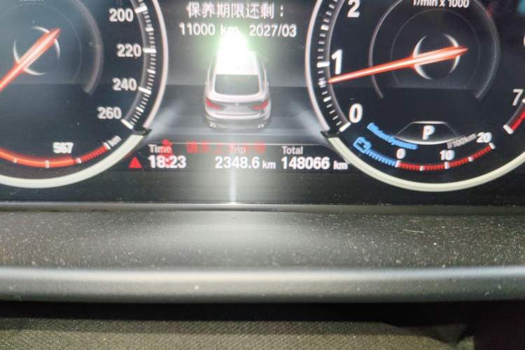 Used BMW X6 2015 xDrive35i Luxury Edition Odometer Close Up