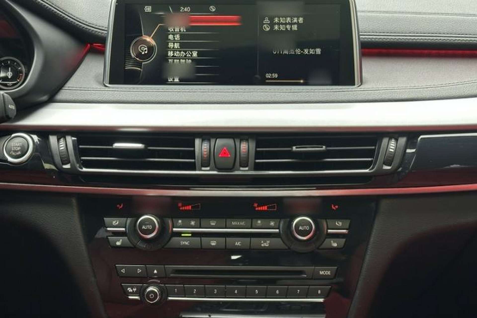 Used BMW X6 2016 xDrive35i U.S. specification Interior 3