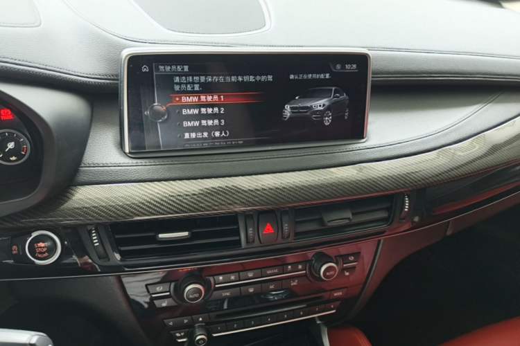 Used BMW X6 2017 xDrive35i Luxury Edition Audio And AC Panel