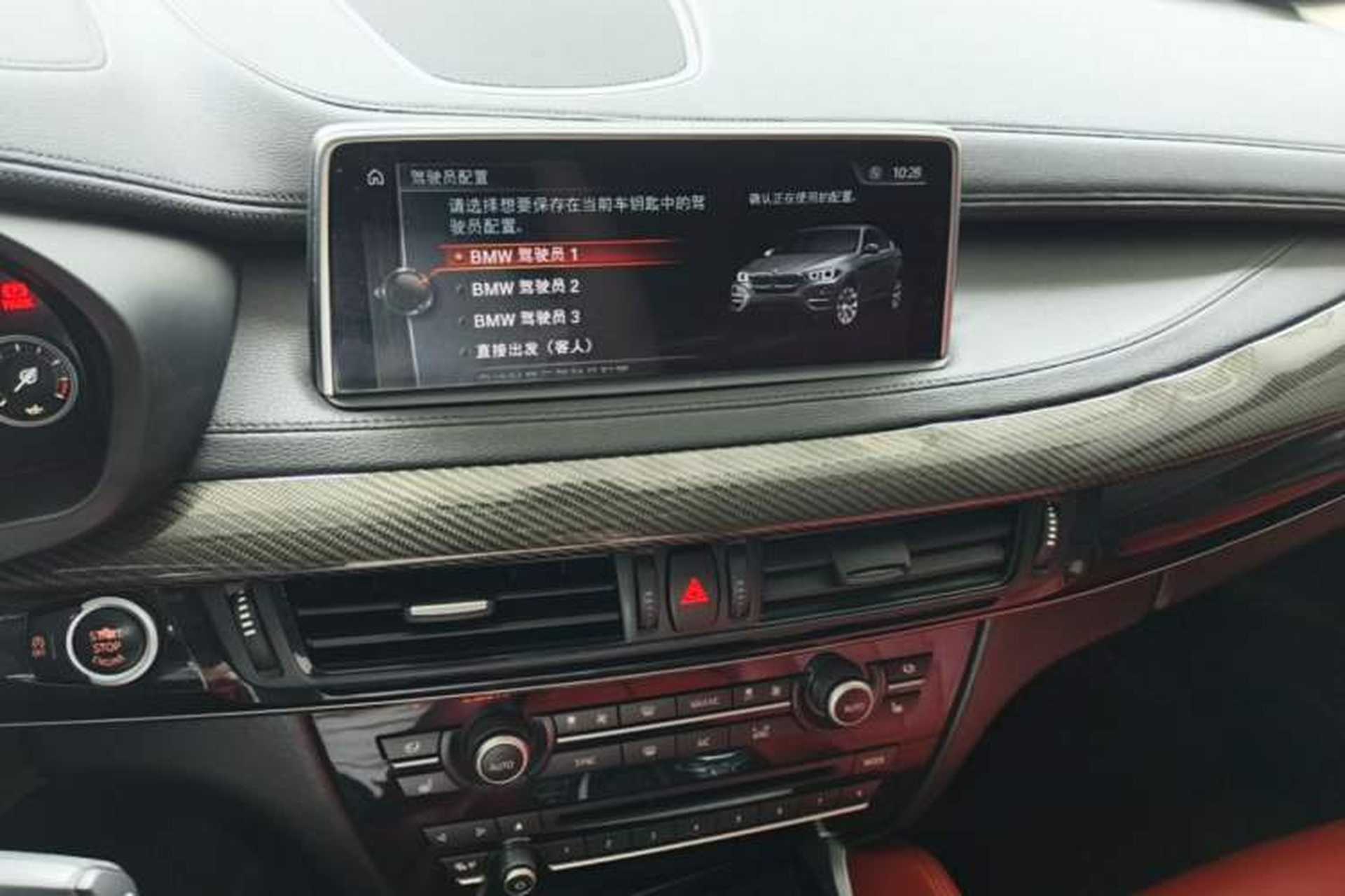Used BMW X6 2017 xDrive35i Luxury Edition Audio And AC Panel