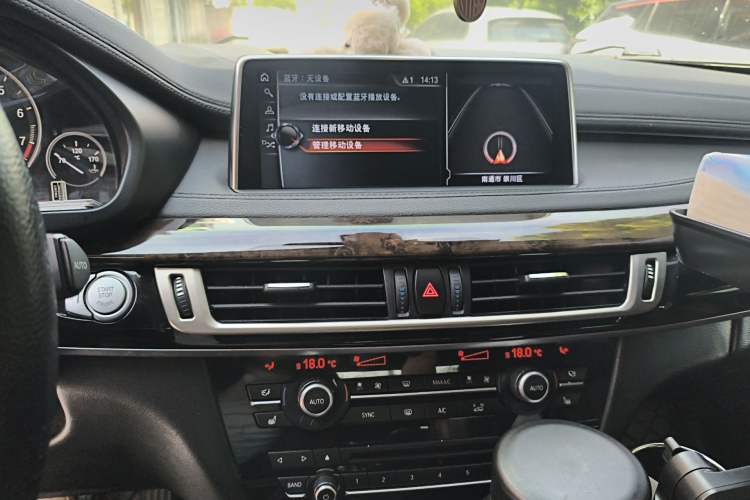 Used BMW X6 2017 xDrive28i Audio And AC Panel