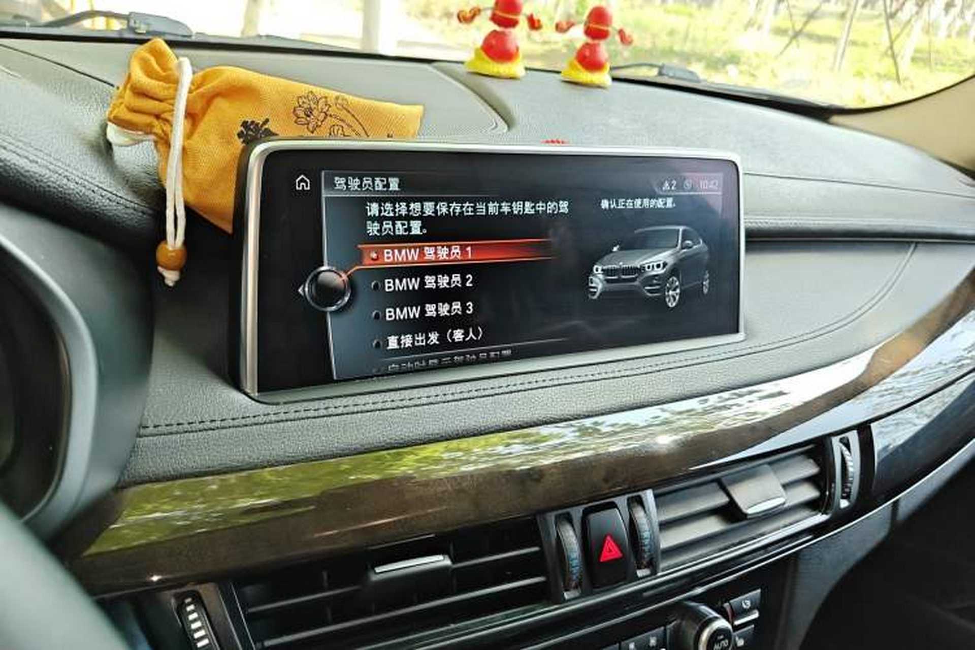 Used BMW X6 2017 xDrive28i Audio And AC Panel