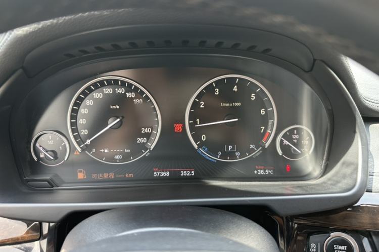 Used BMW X6 2017 xDrive28i Instrument Cluster