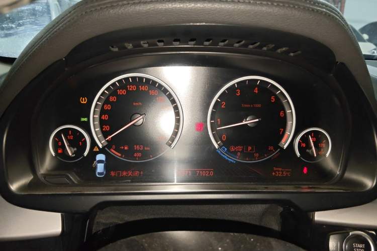 Used BMW X6 2017 xDrive35i Leading Model Instrument Cluster