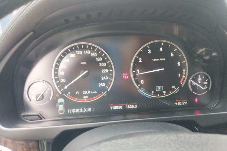 Used BMW X6 2017 xDrive28i Instrument Cluster
