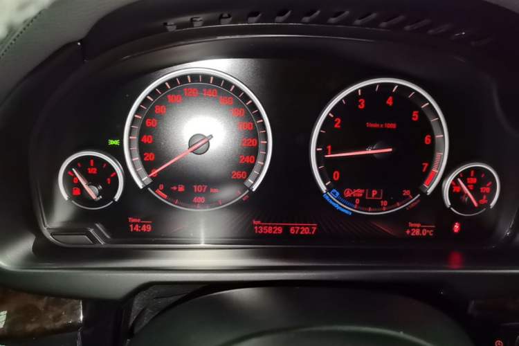 Used BMW X6 2017 xDrive28i Instrument Cluster