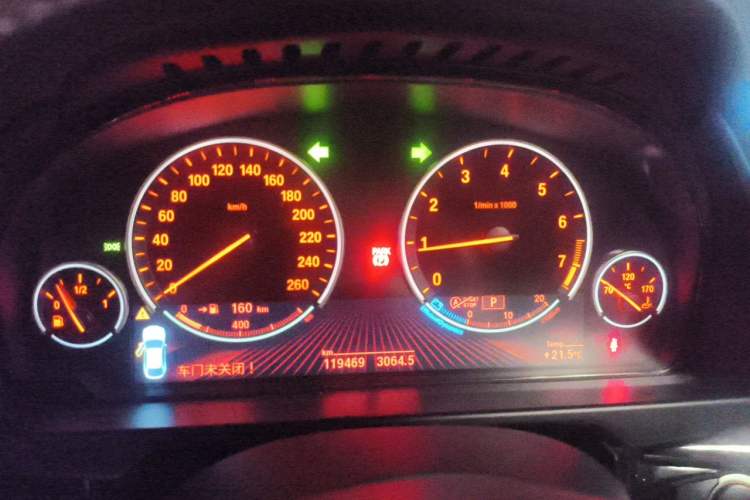 Used BMW X6 2017 xDrive28i Instrument Cluster