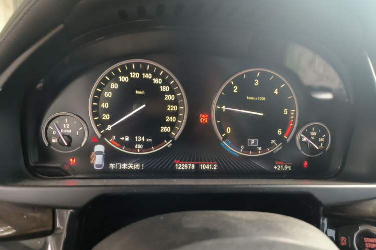 Used BMW X6 2017 xDrive28i Instrument Cluster
