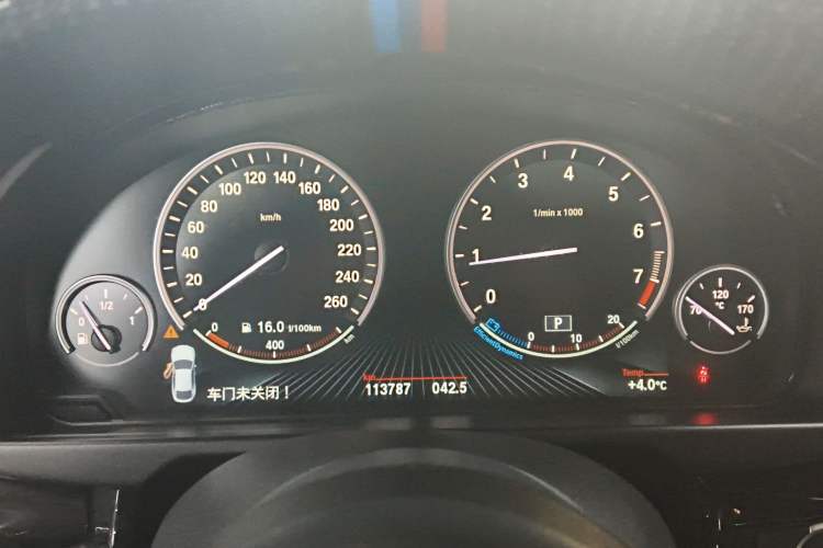 Used BMW X6 2017 xDrive28i Instrument Cluster