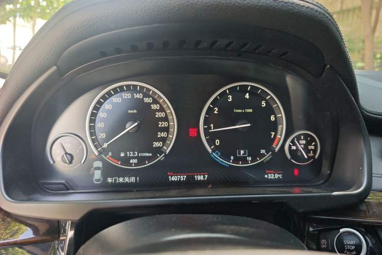 Used BMW X6 2017 xDrive28i Instrument Cluster