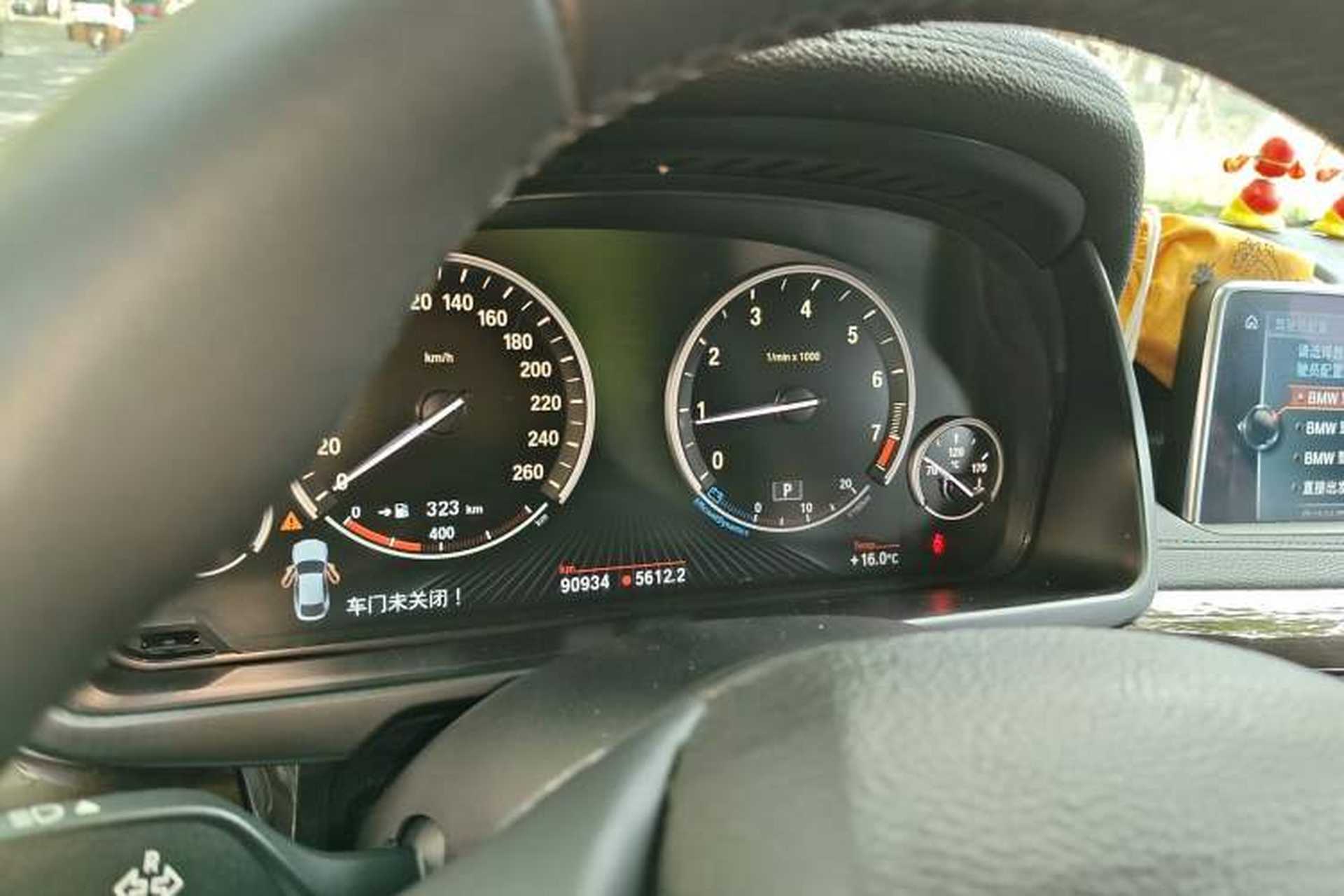 Used BMW X6 2017 xDrive28i Instrument Cluster