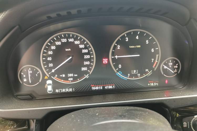 Used BMW X6 2017 xDrive28i Instrument Cluster